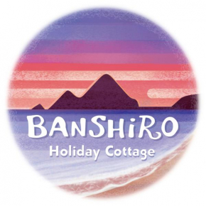 Holiday Cottage BANSHIRO